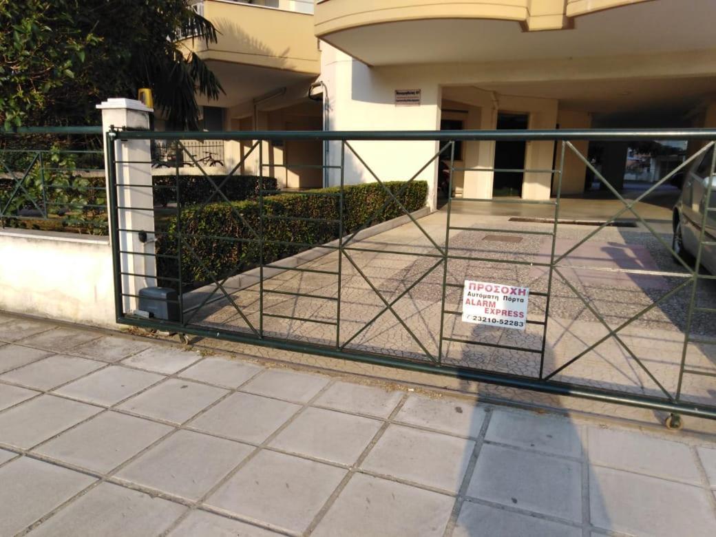 Anastasia's&Despoina's Apartment Serres Exterior foto